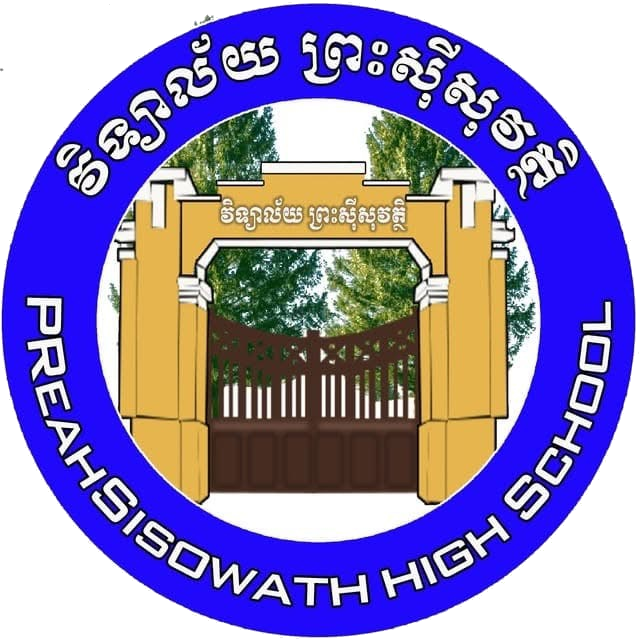 Sisowath High School crest