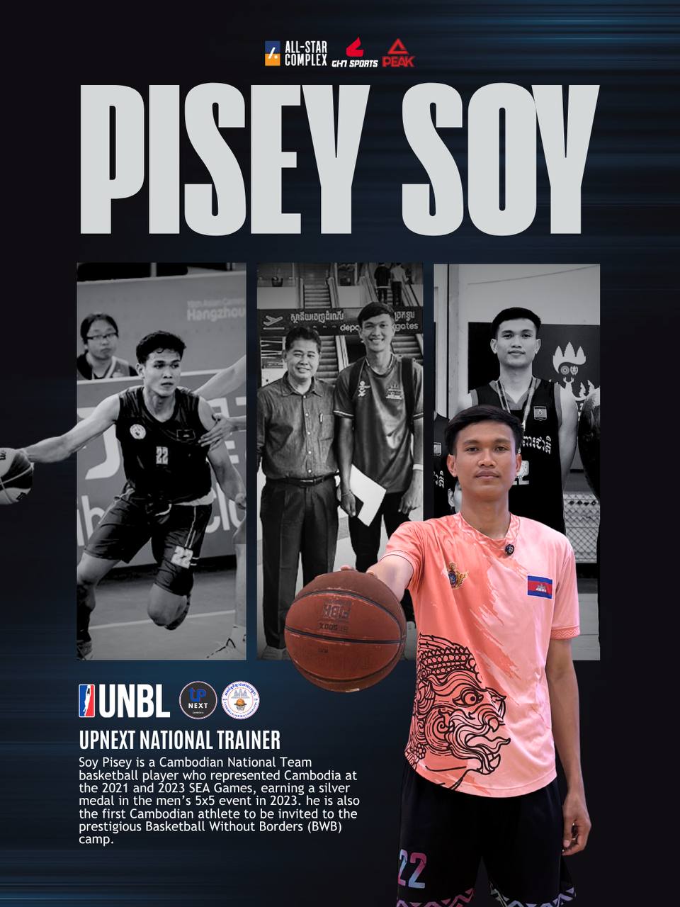 Pisey Soy