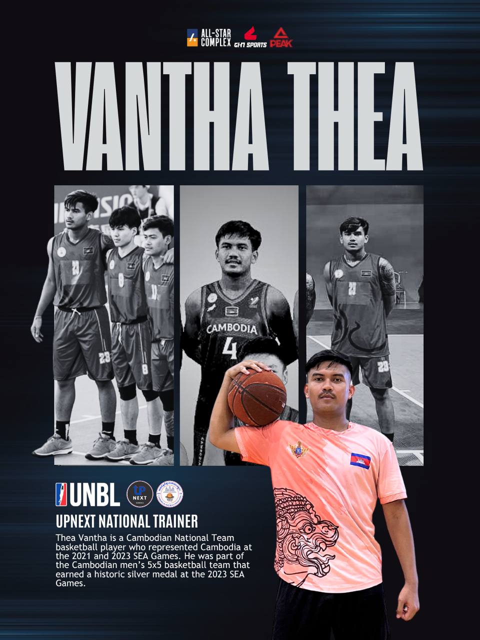Vantha Thea